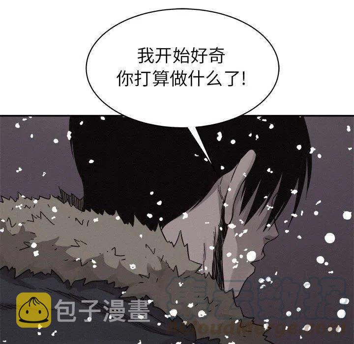 8030