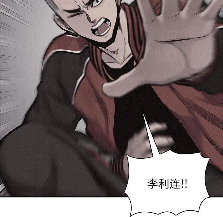 5466