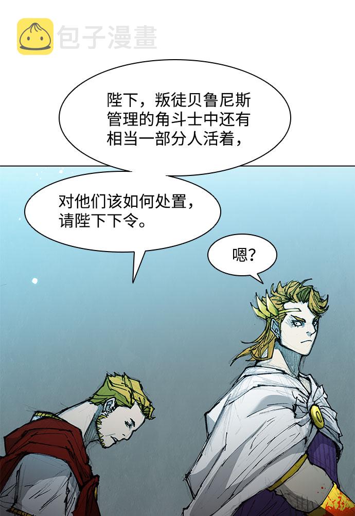 第45话65