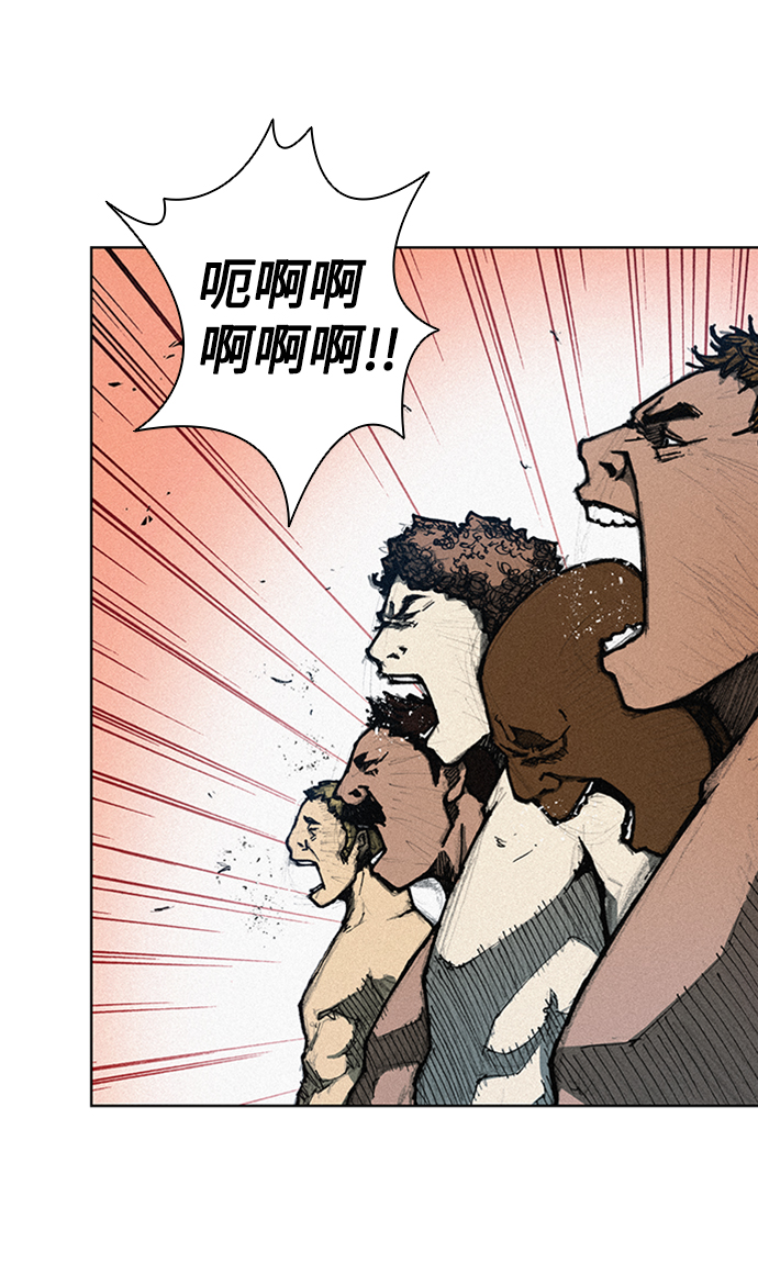 第4话43