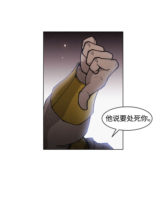 第23话57