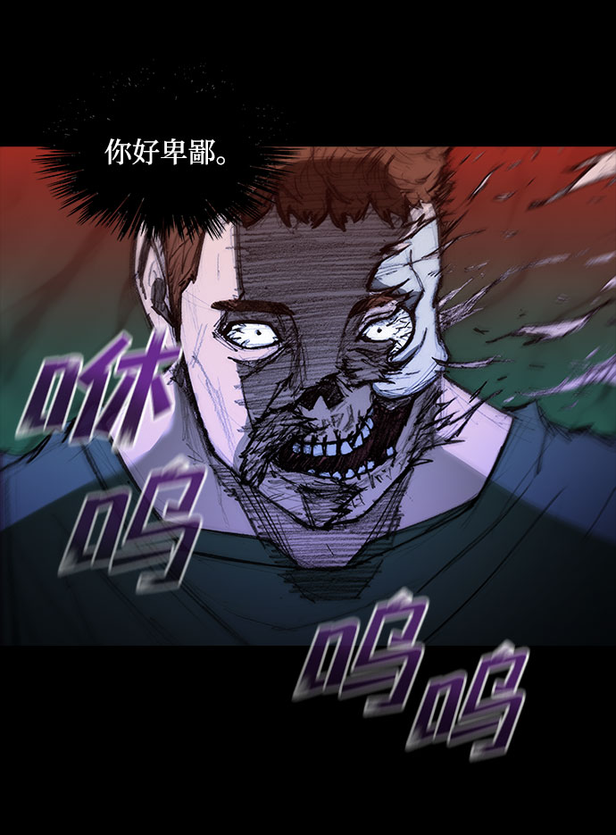 第60话55