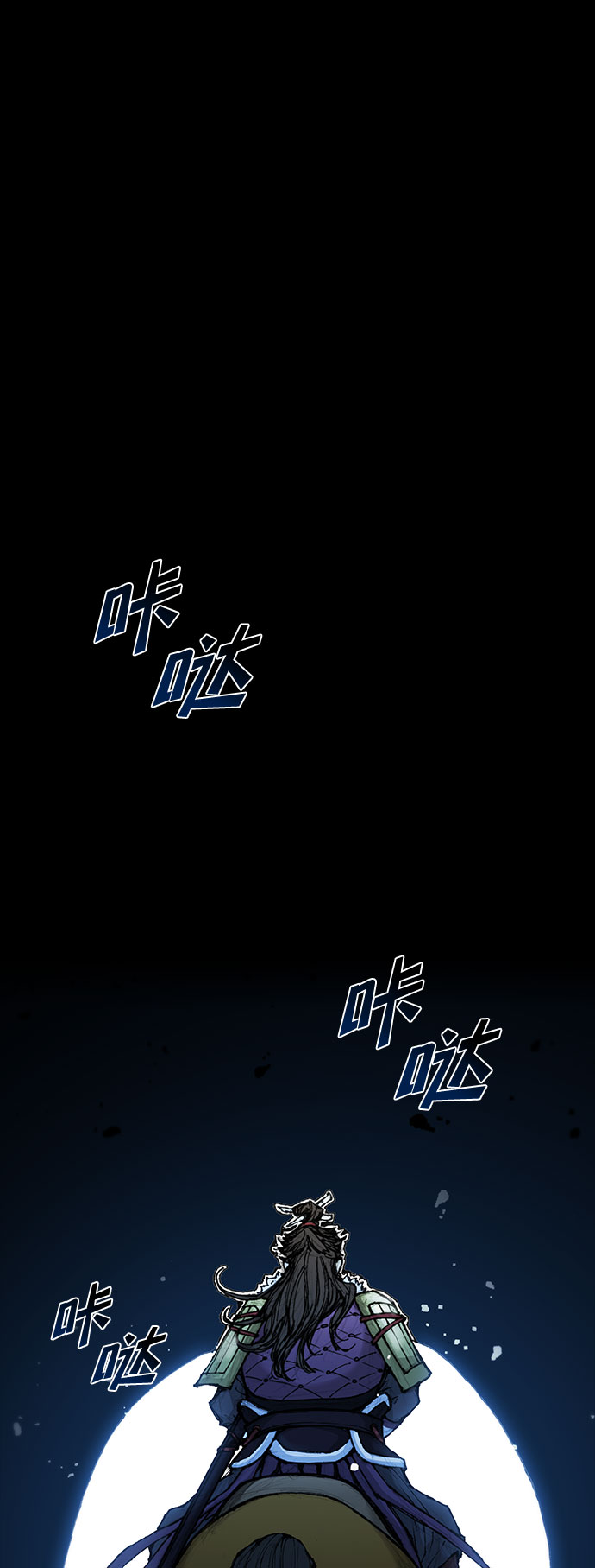 第50话38