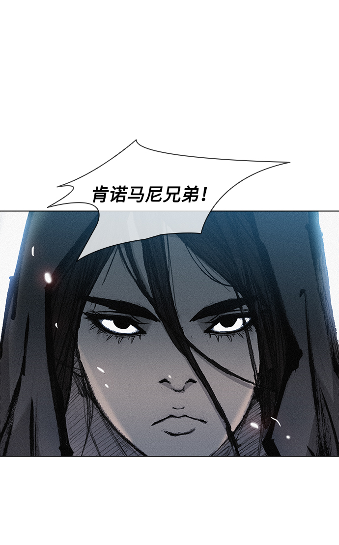 第17话36