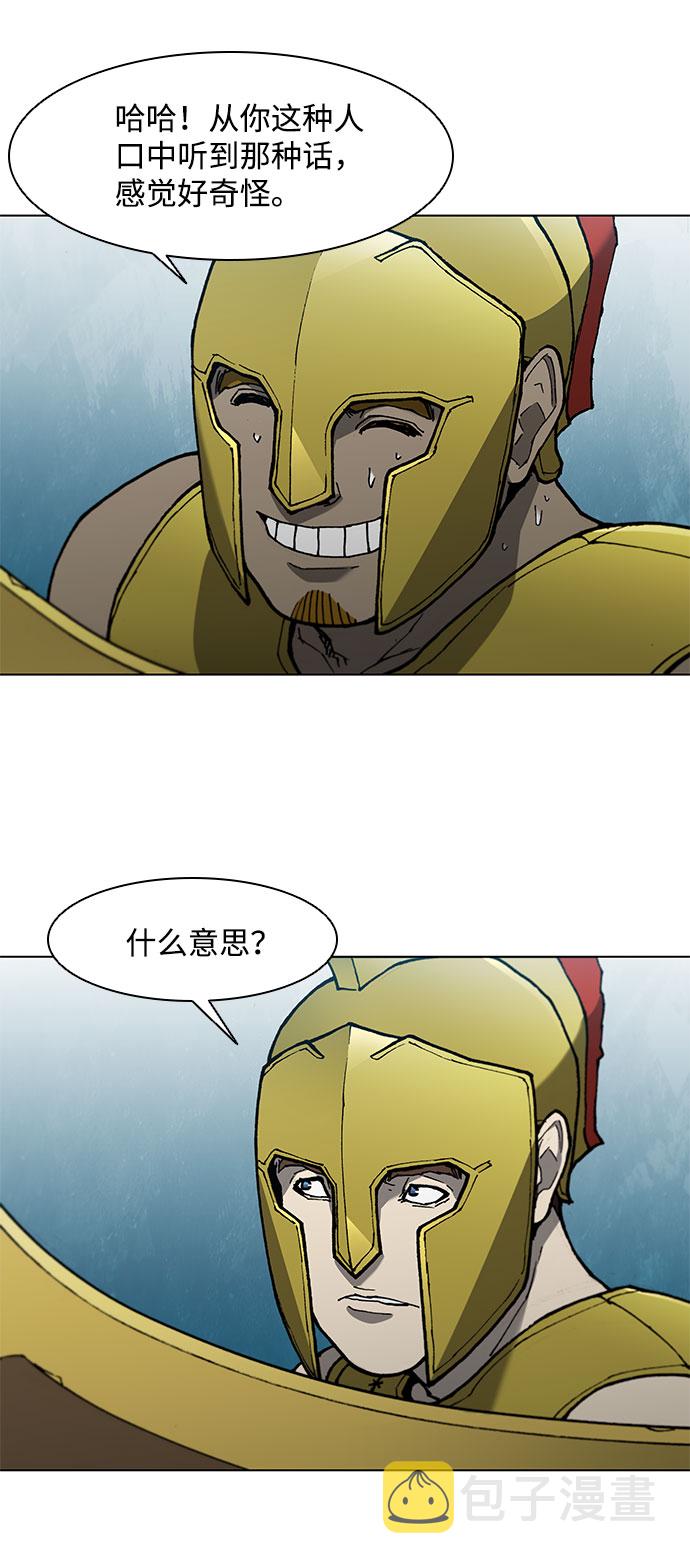 第115话21