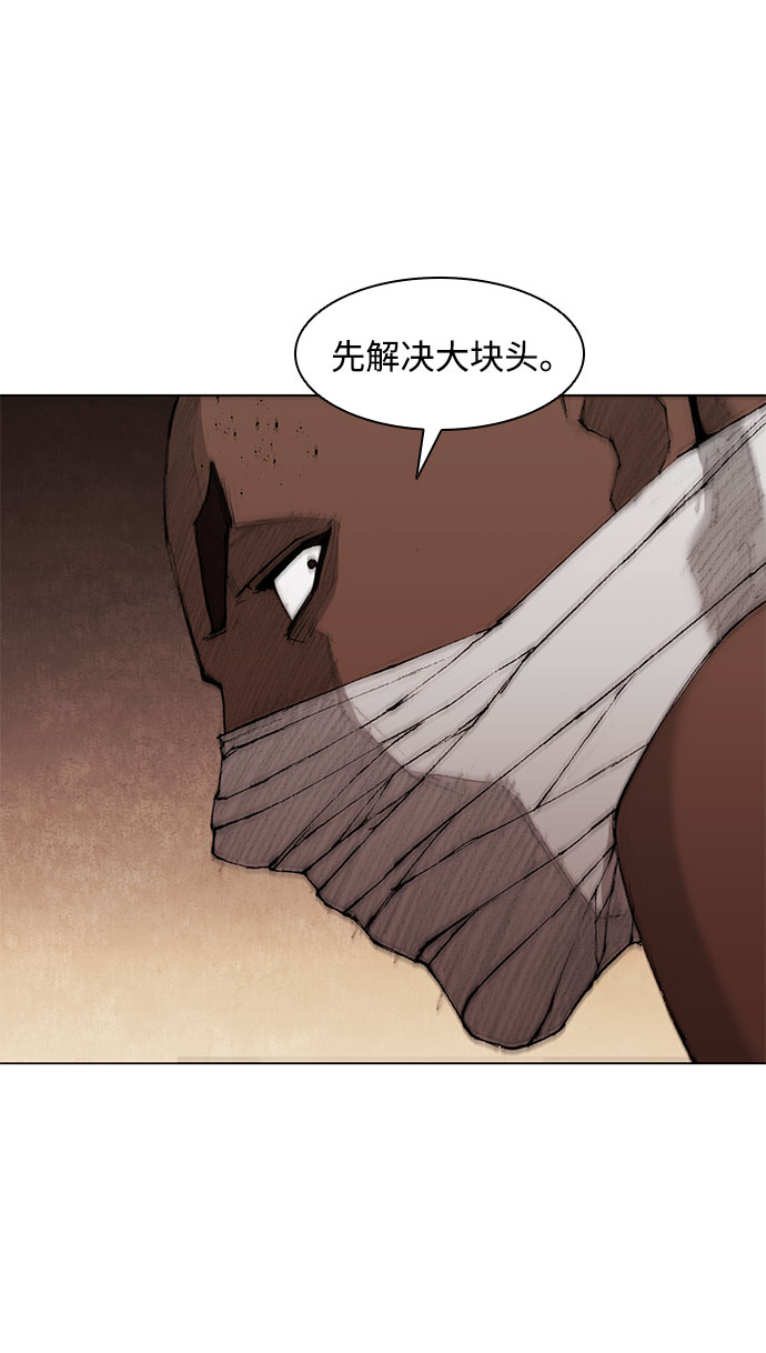 第39话44
