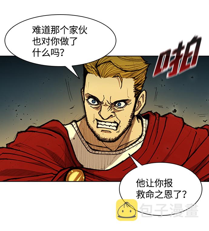 第13话1