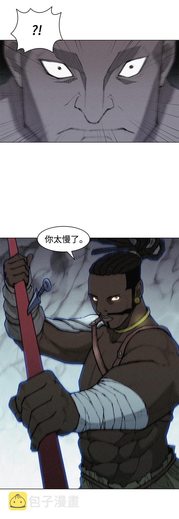第37话1