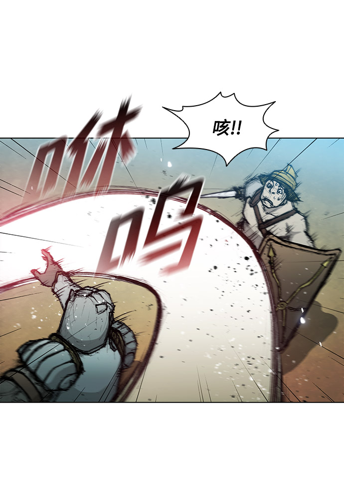 第28话27