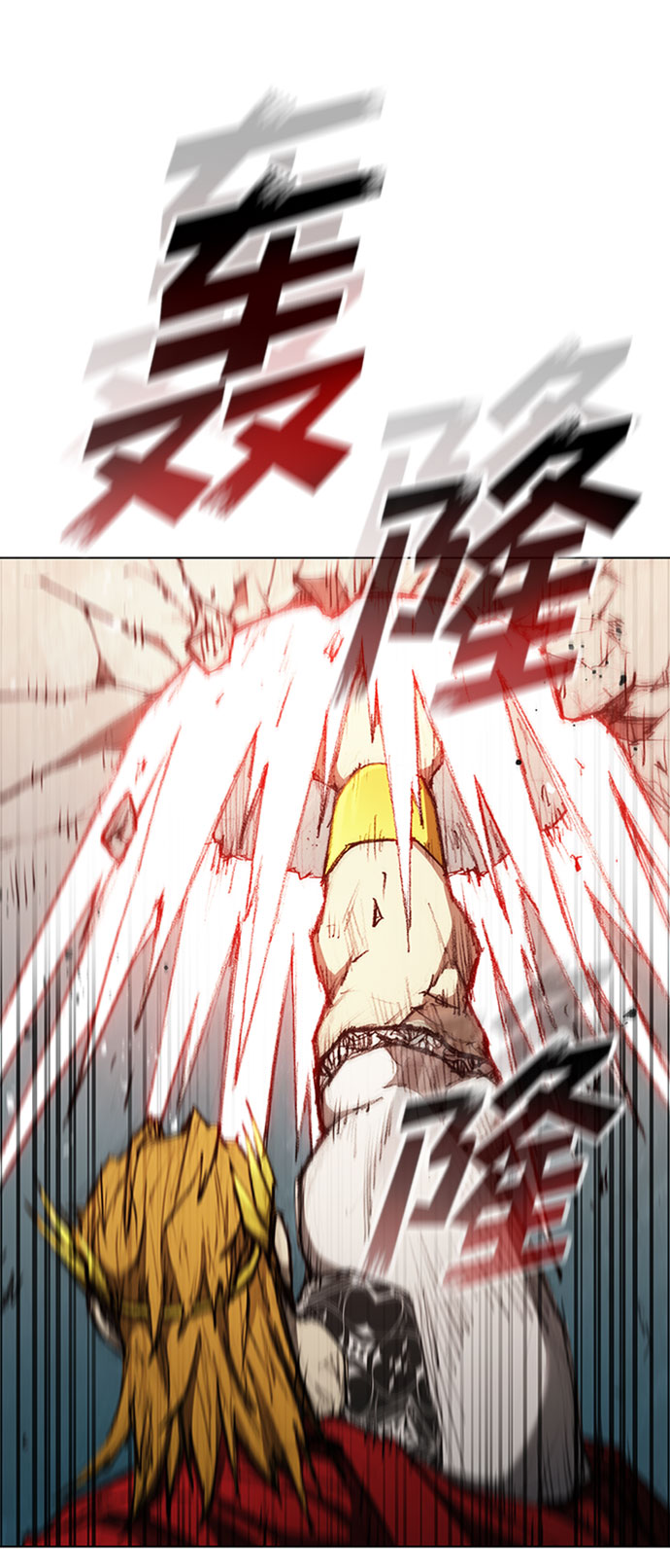 第78话66