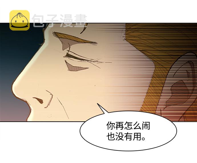 第13话9