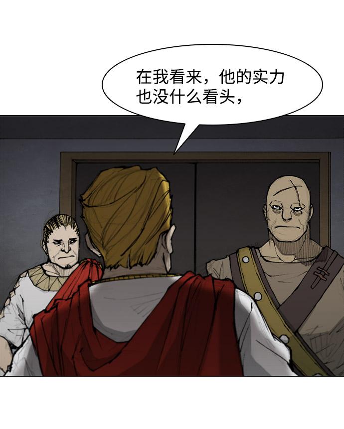 第34话78