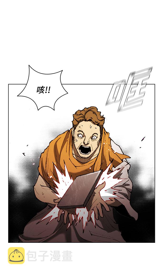第59话32