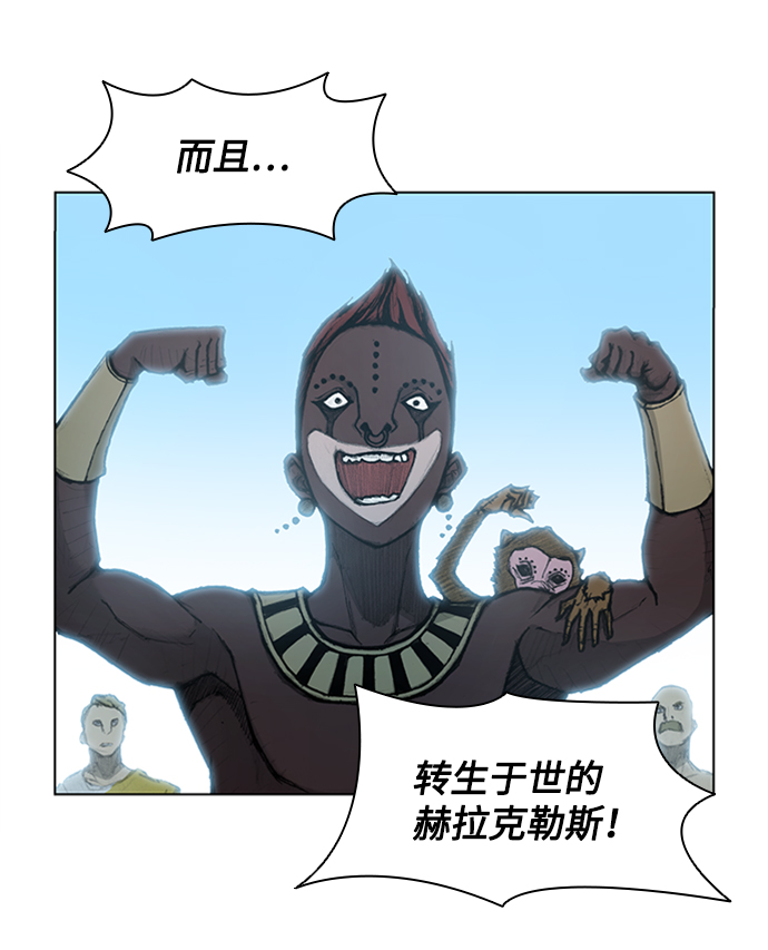 第15话14