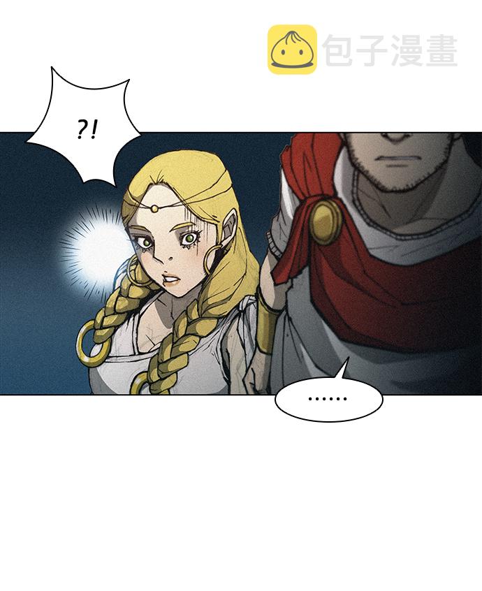 第17话18