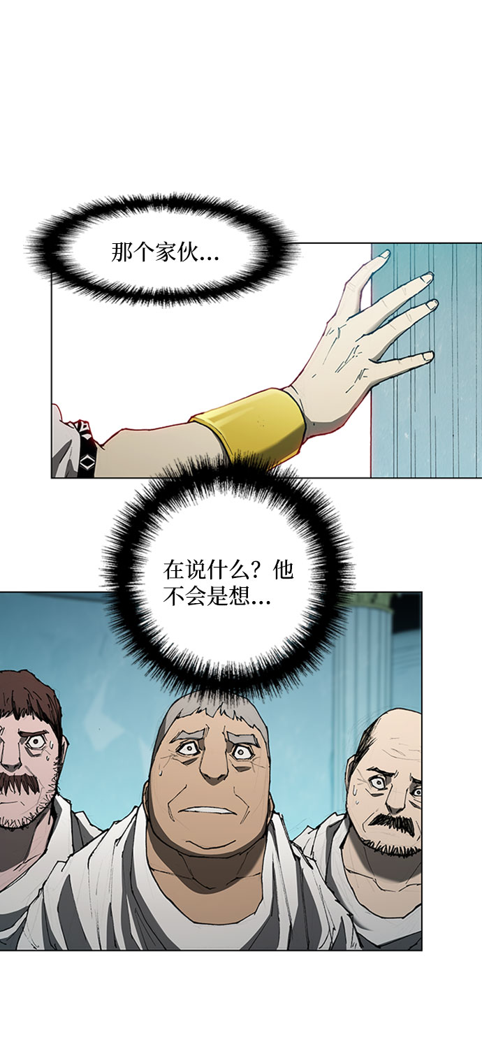 第78话25