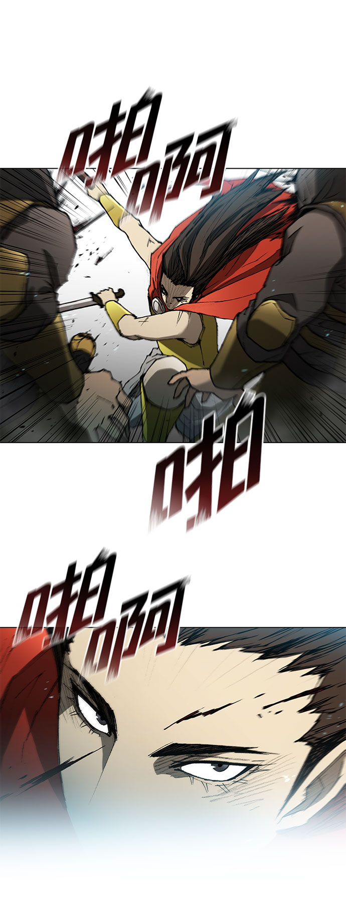 第106话63
