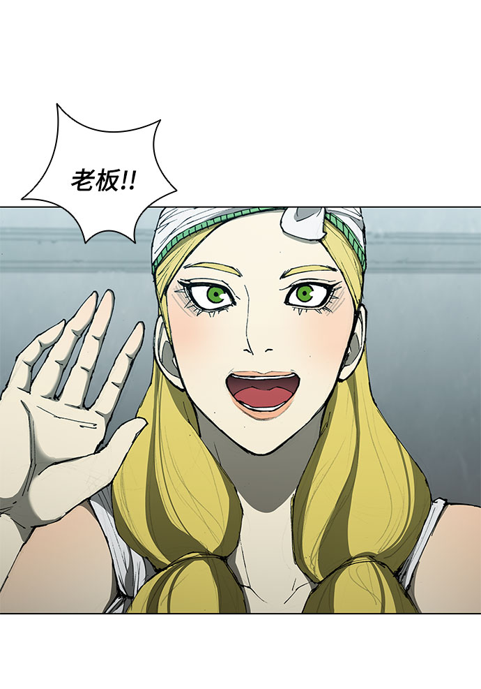 第63话5