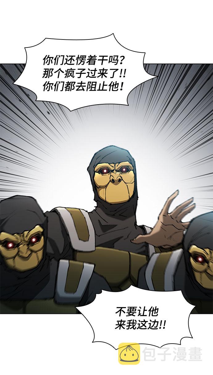 第107话42