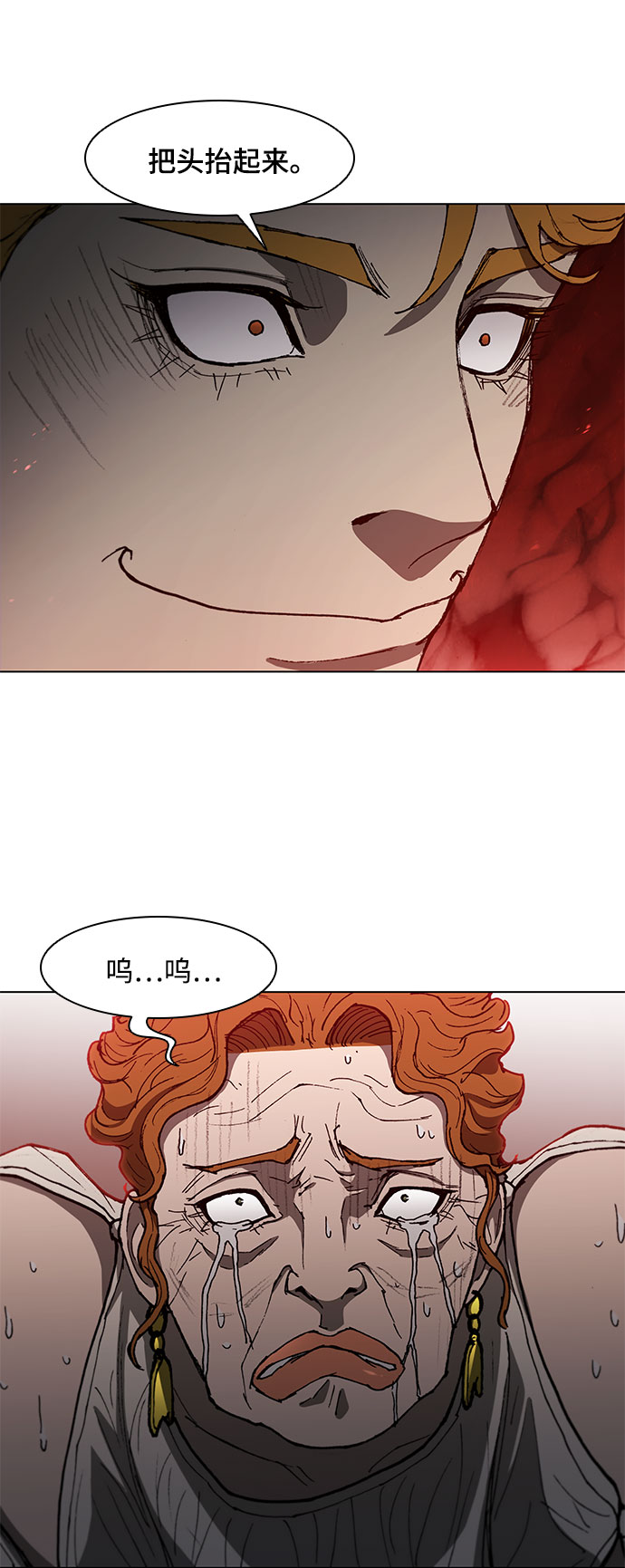 第100话39