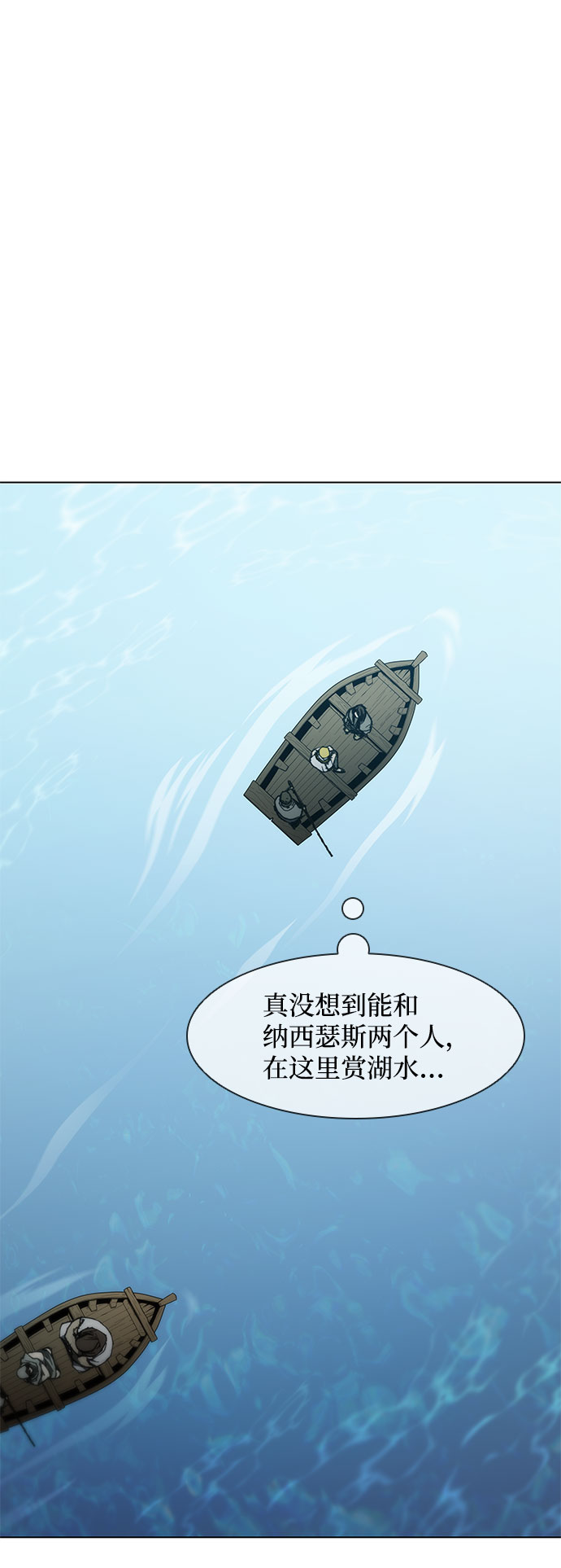 第63话64