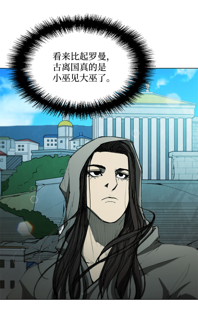 第61话21