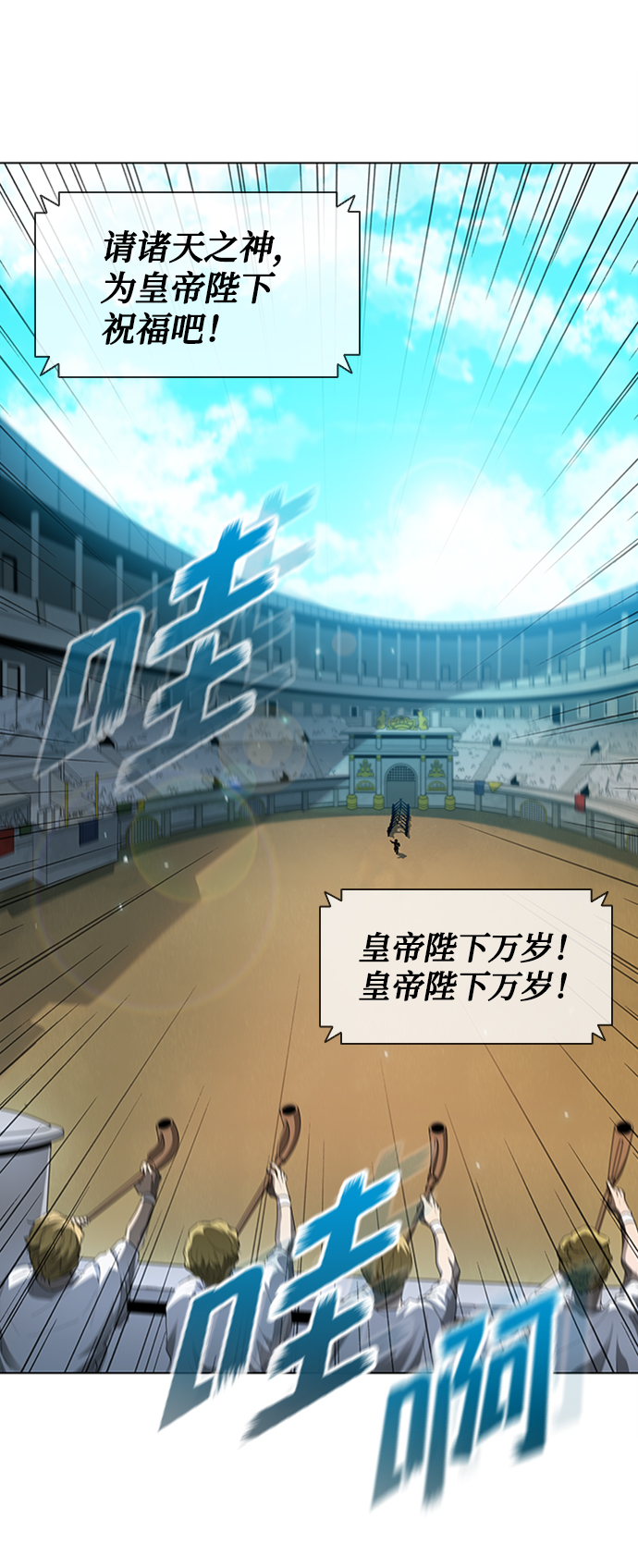 第15话56