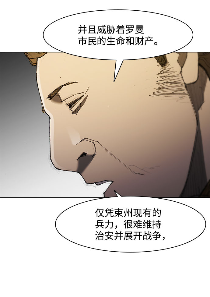 第59话15