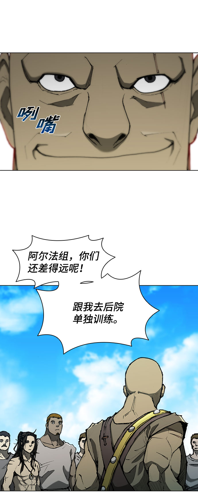 第71话20