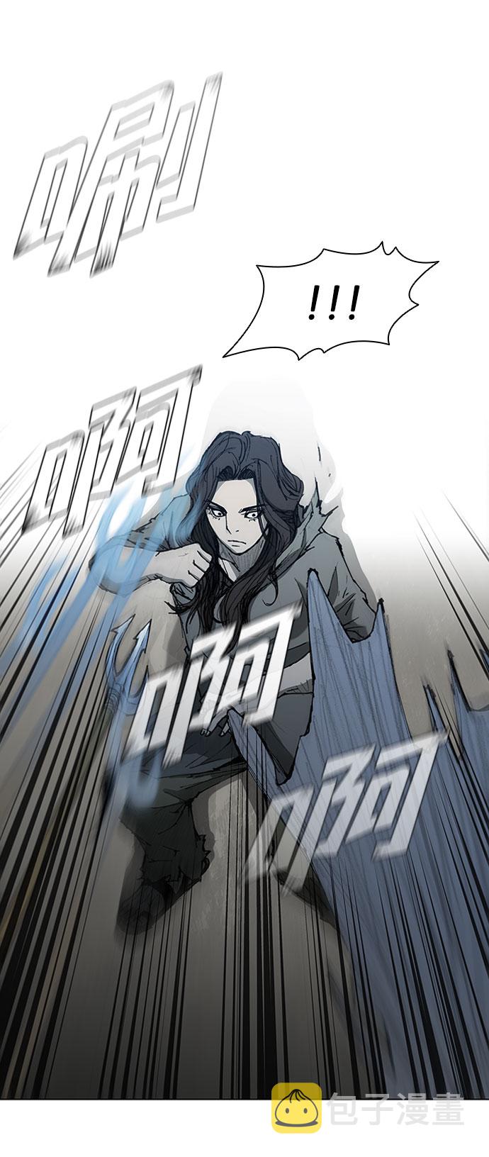 第67话25