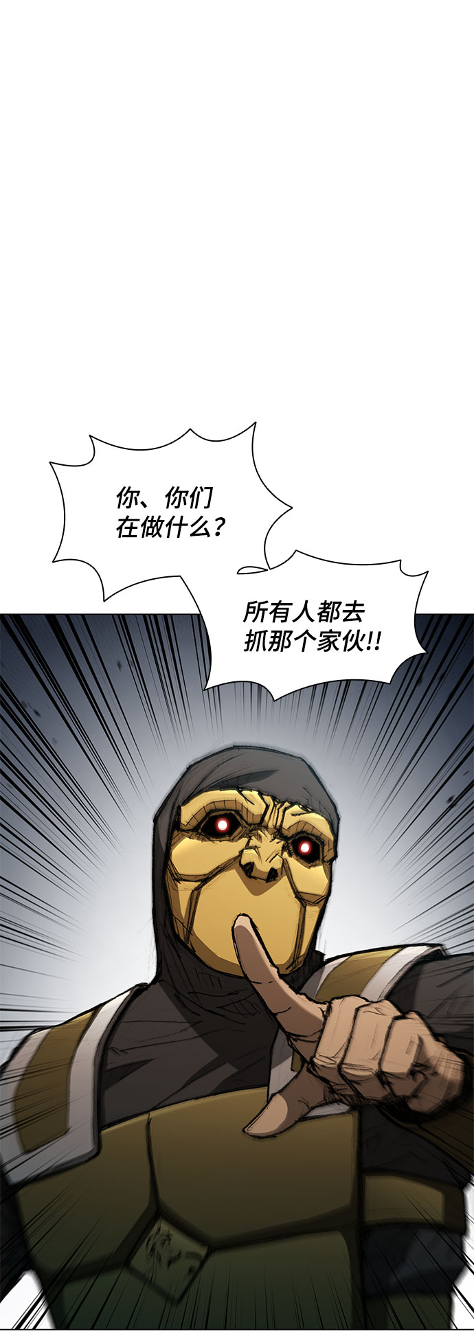 第107话32