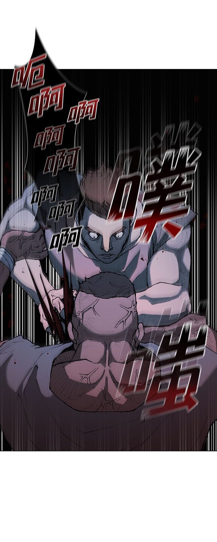 第68话14