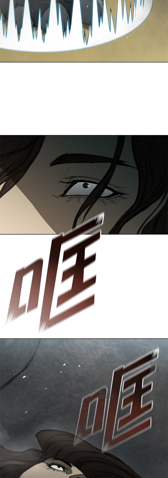 第97话41