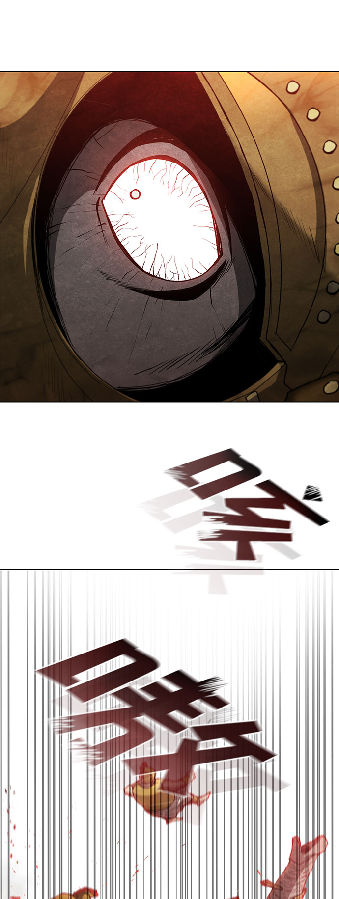 第96话29