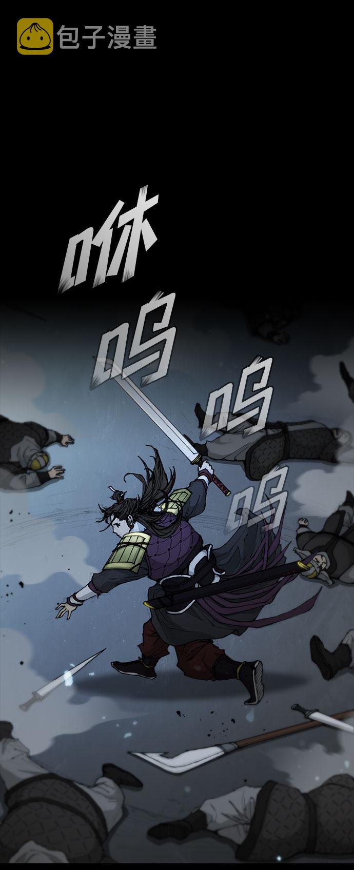 第53话62