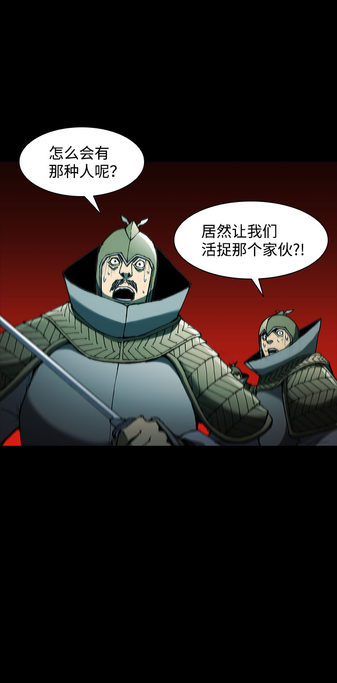 第57话63