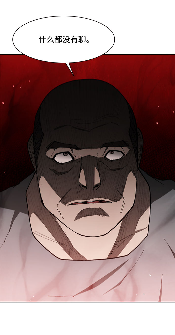 第126话38