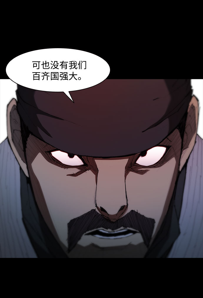第55话63