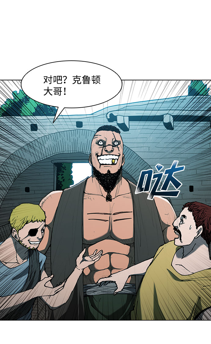 第64话42