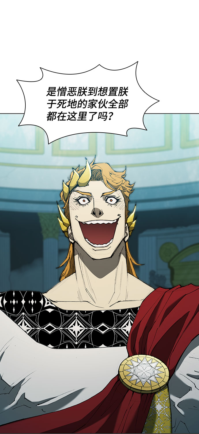 第78话18