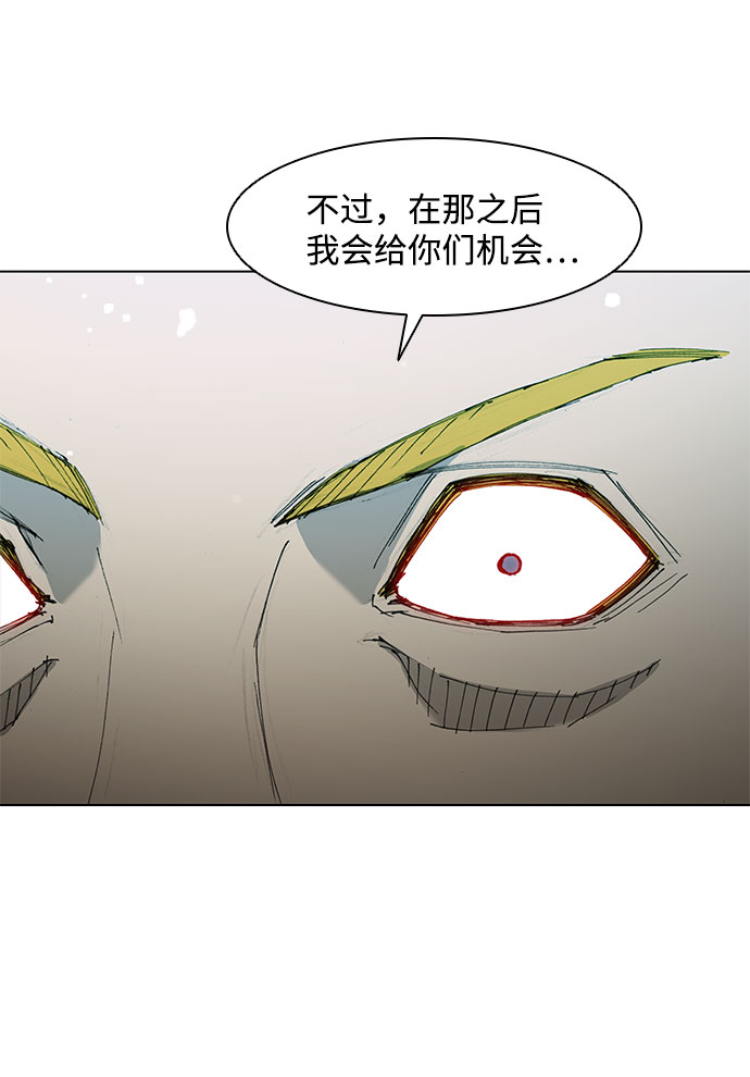 第46话64