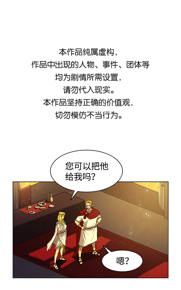 第13话0