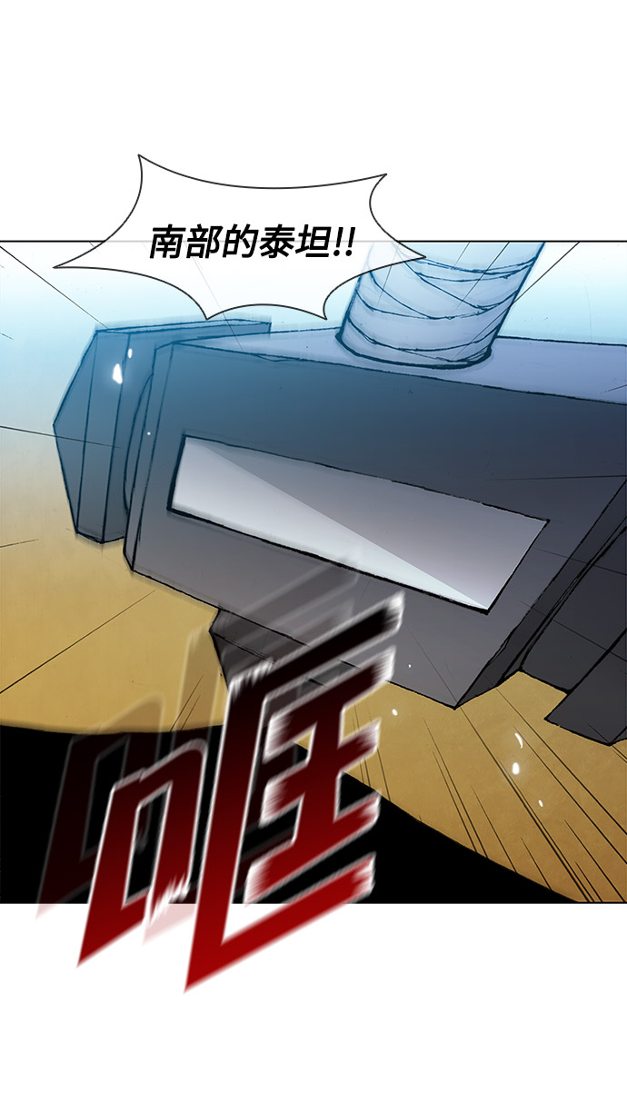 第27话73