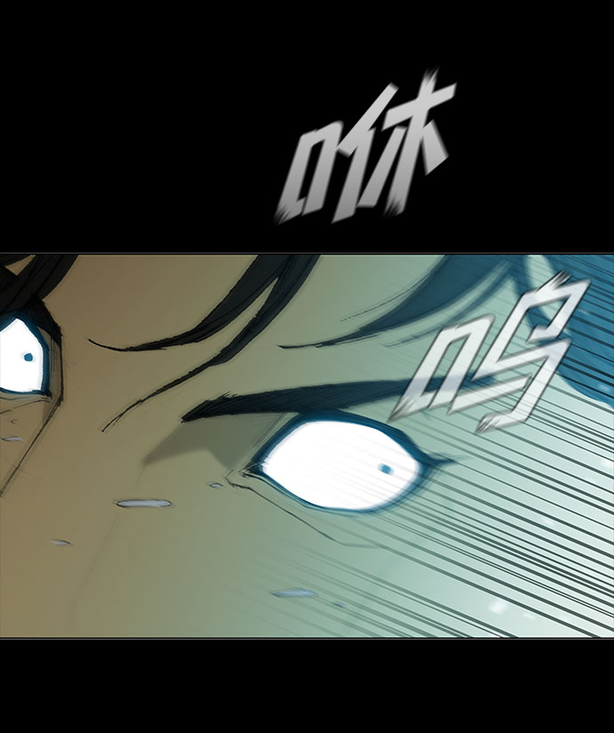 第49话59