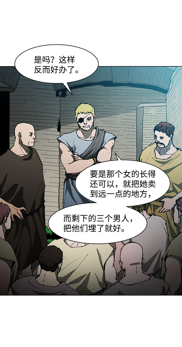 第64话37