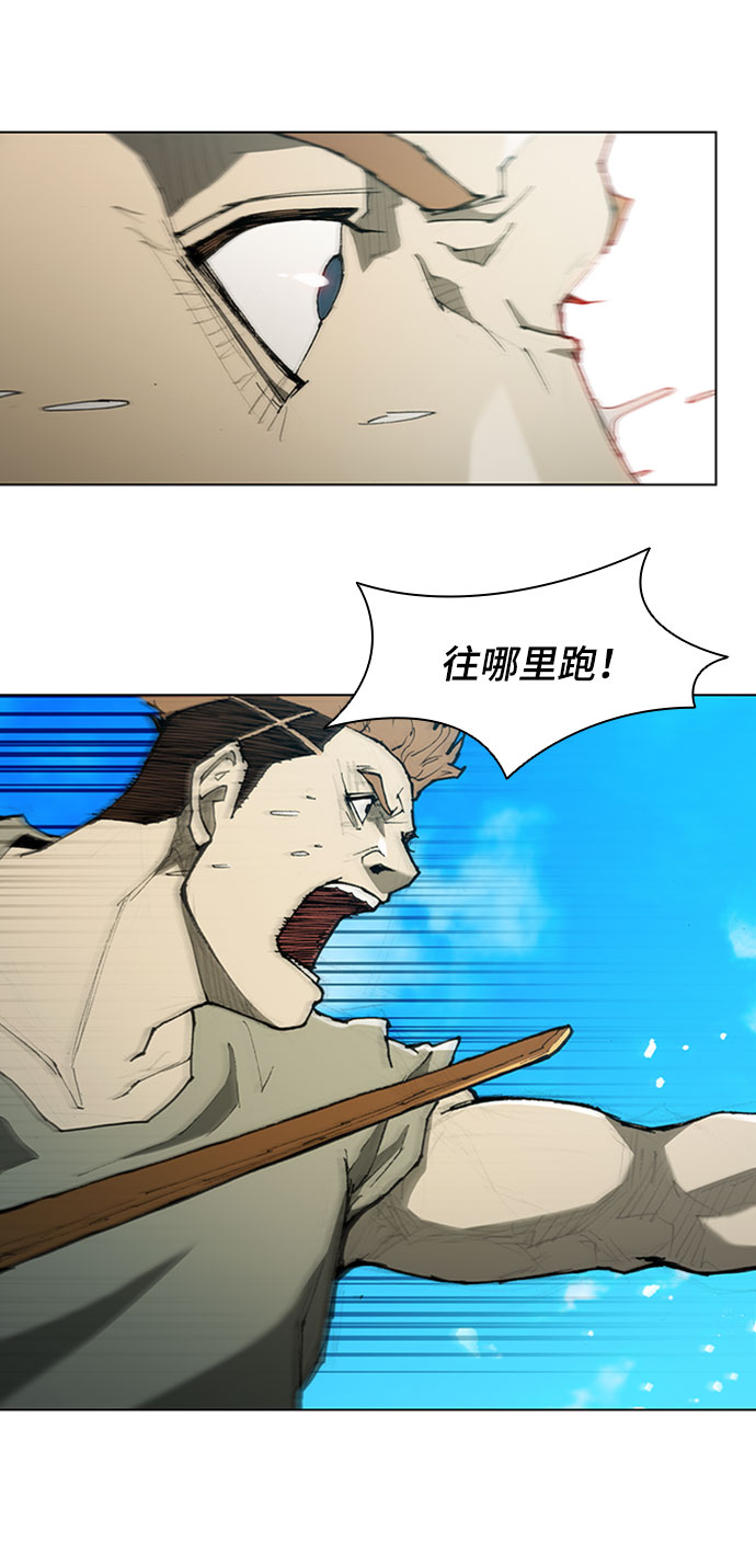 第72话8