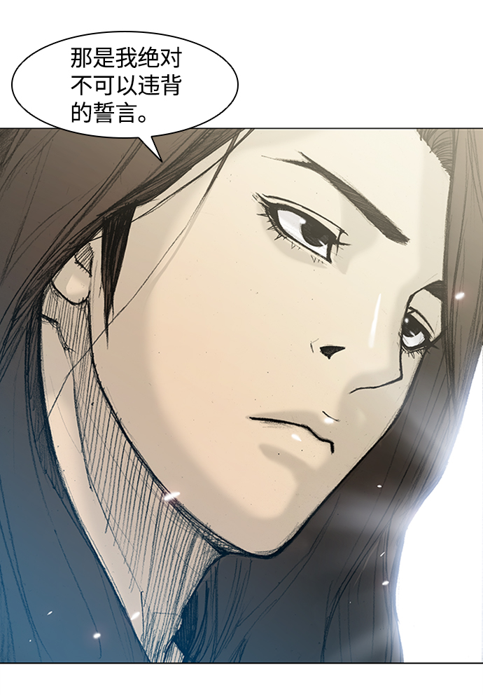 第14话71