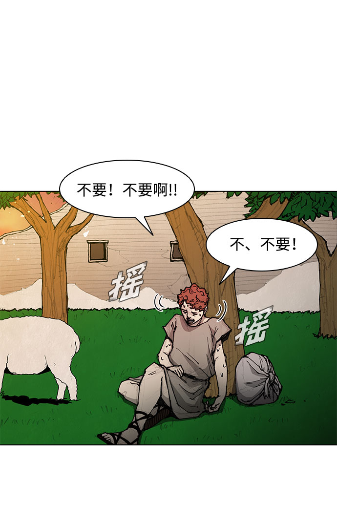 第47话28