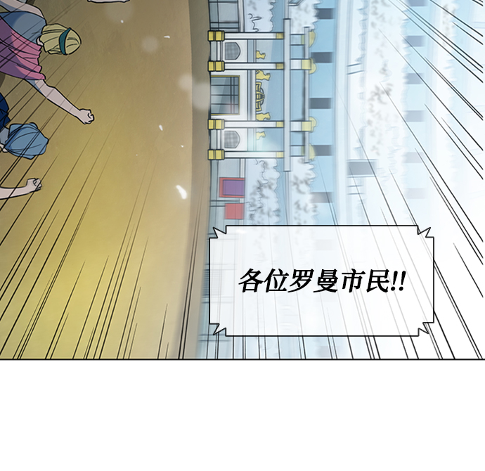 第15话43