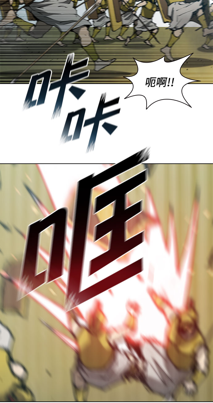 第119话19